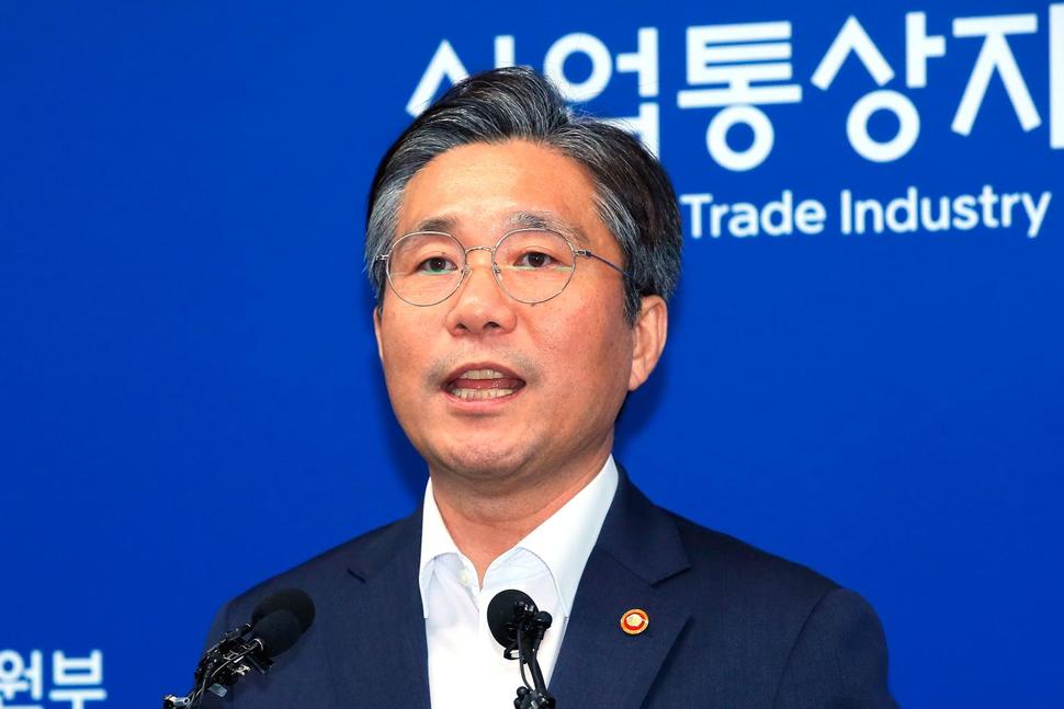South Korea Remove Japan From Preferred Trade List