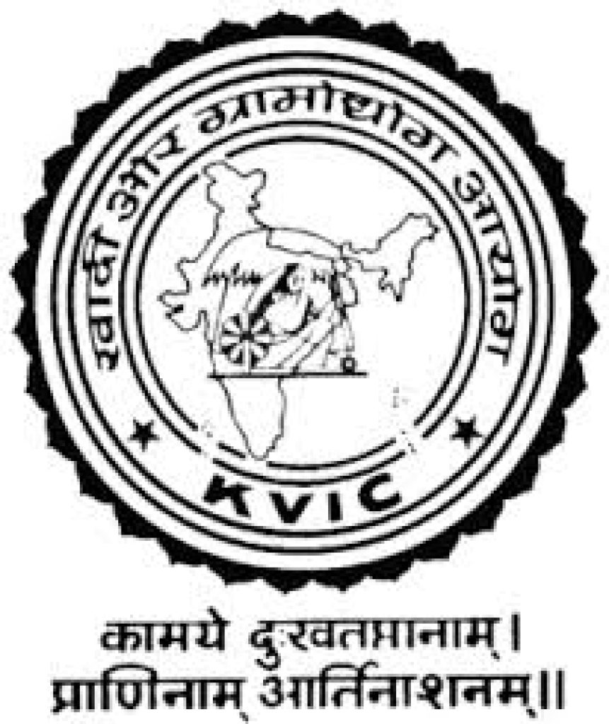 KVIC distributes 50 leather kits, 350 bee-boxes on world Tribal day