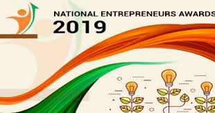 National Entrepreneurship Award