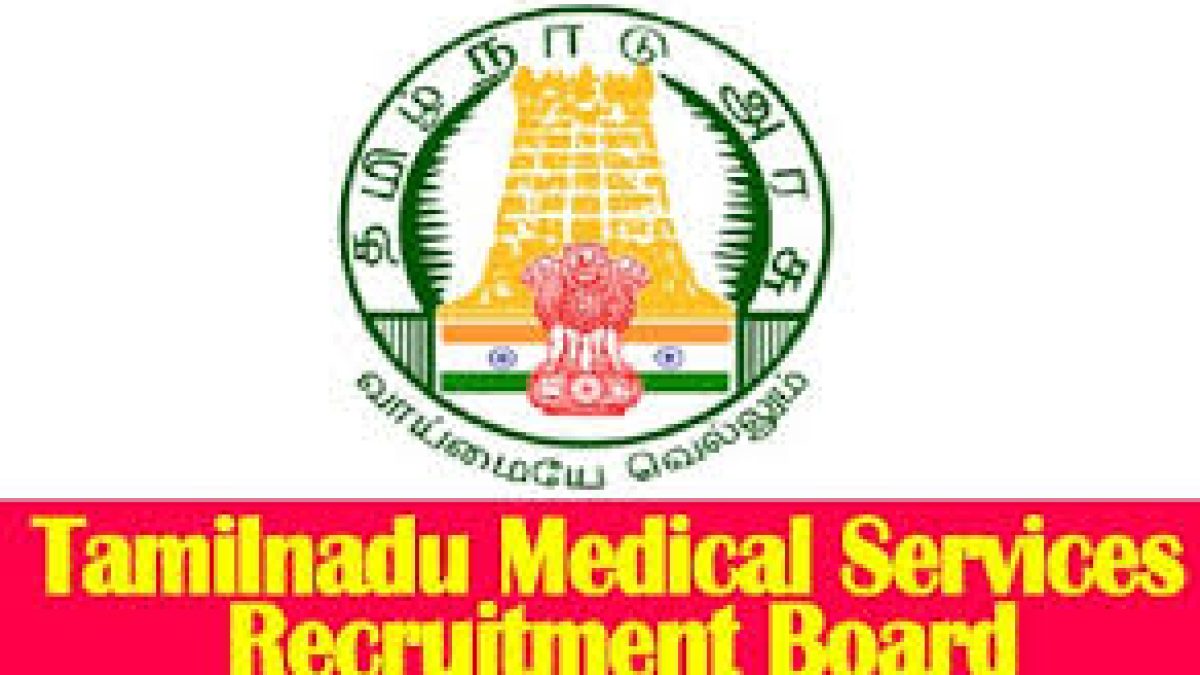 Medical Service Recruitment Board Tamil Nadu