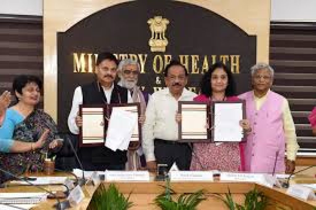 National AIDS Control Organization