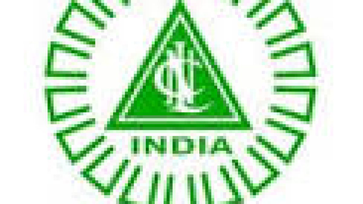 Neyveli Lignite Corporation Limited