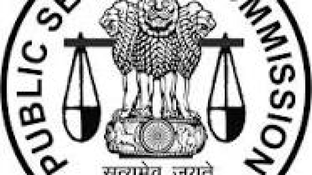 Odisha Public Service Commission