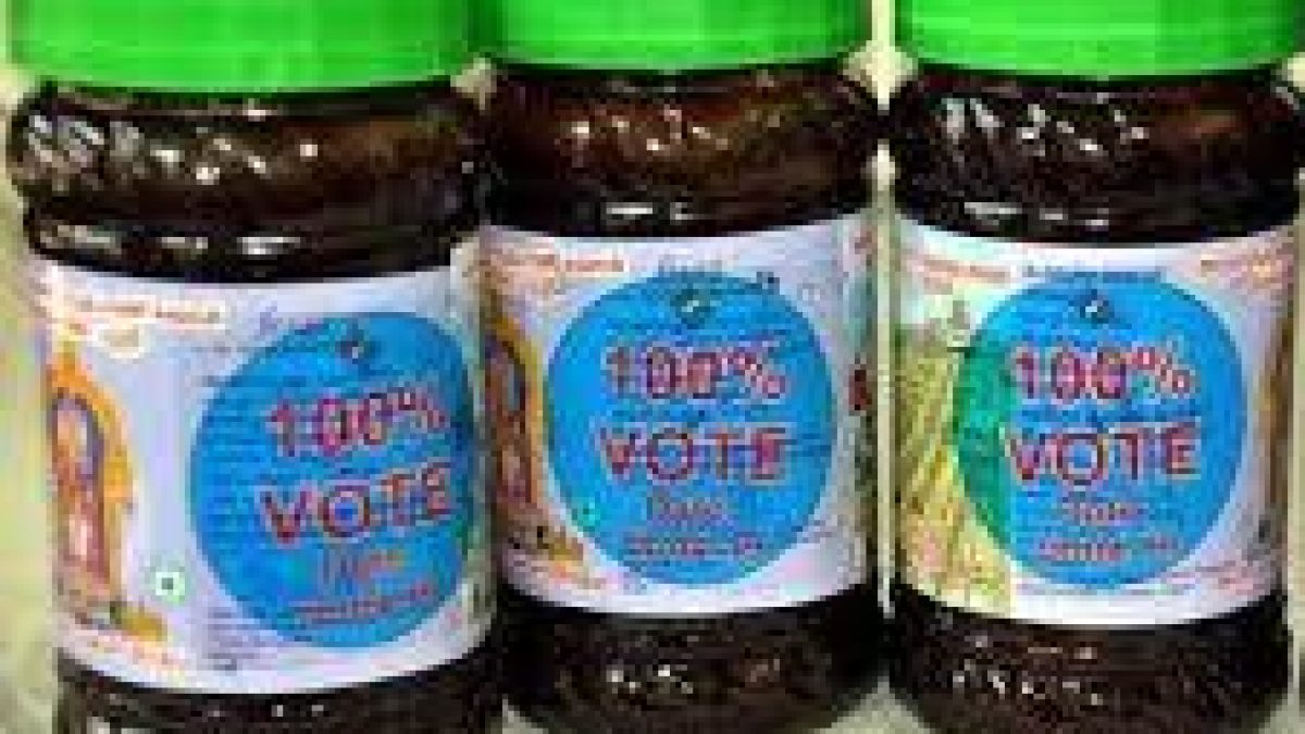 ‘Panchamirtham’ of Palani temple gets GI tag