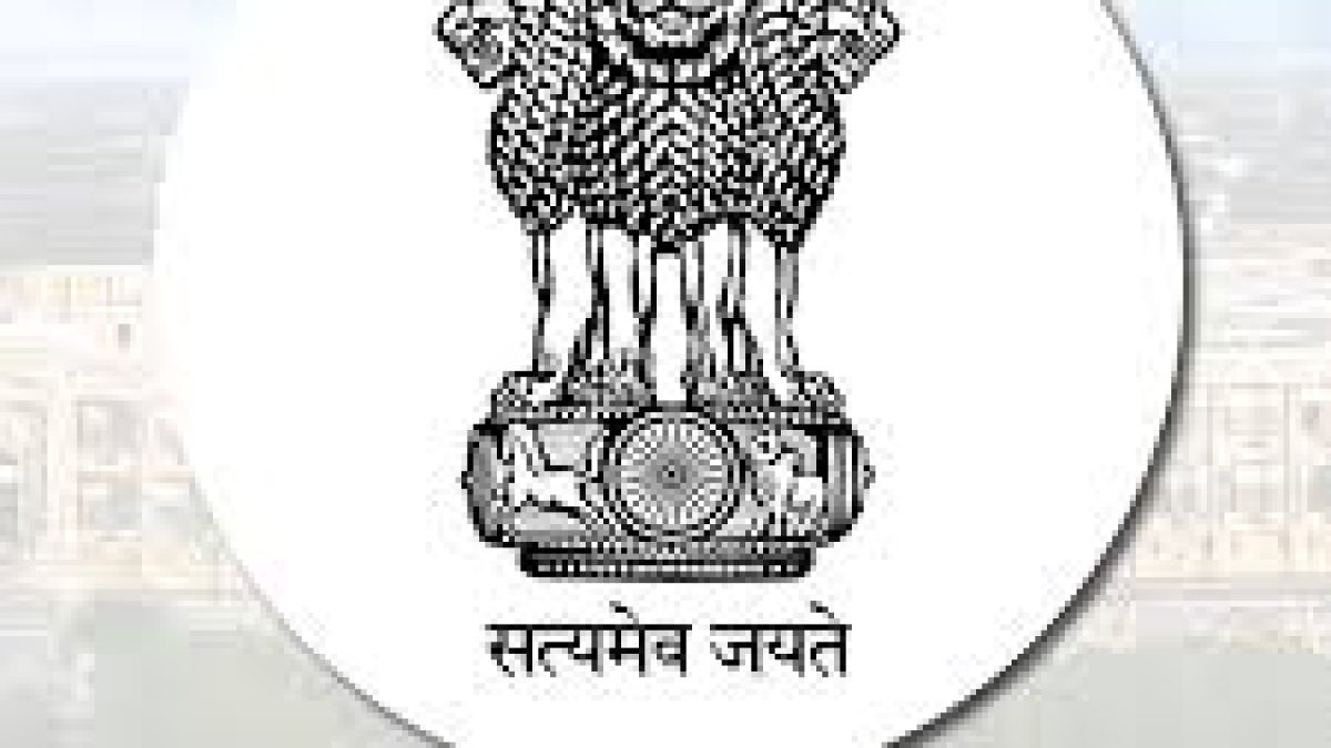 Rajasthan High Court Recruitment 2019