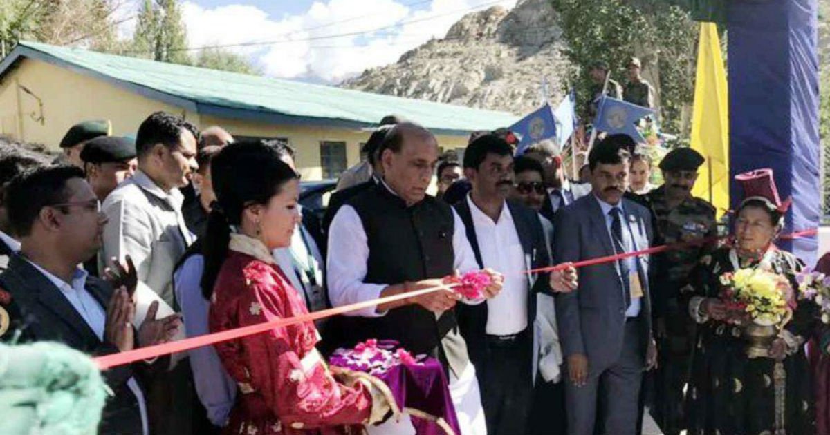 Rajnath Singh inaugurated 26th Ladakhi Kisan Jawan Vigyan Mela in Leh