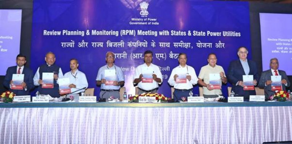 Power Minister Shri RK Singh launches SARAL
