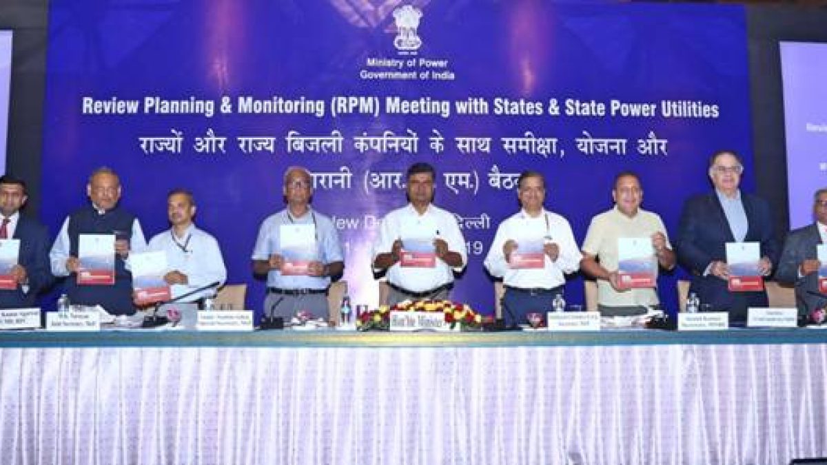 Power Minister Shri RK Singh launches SARAL