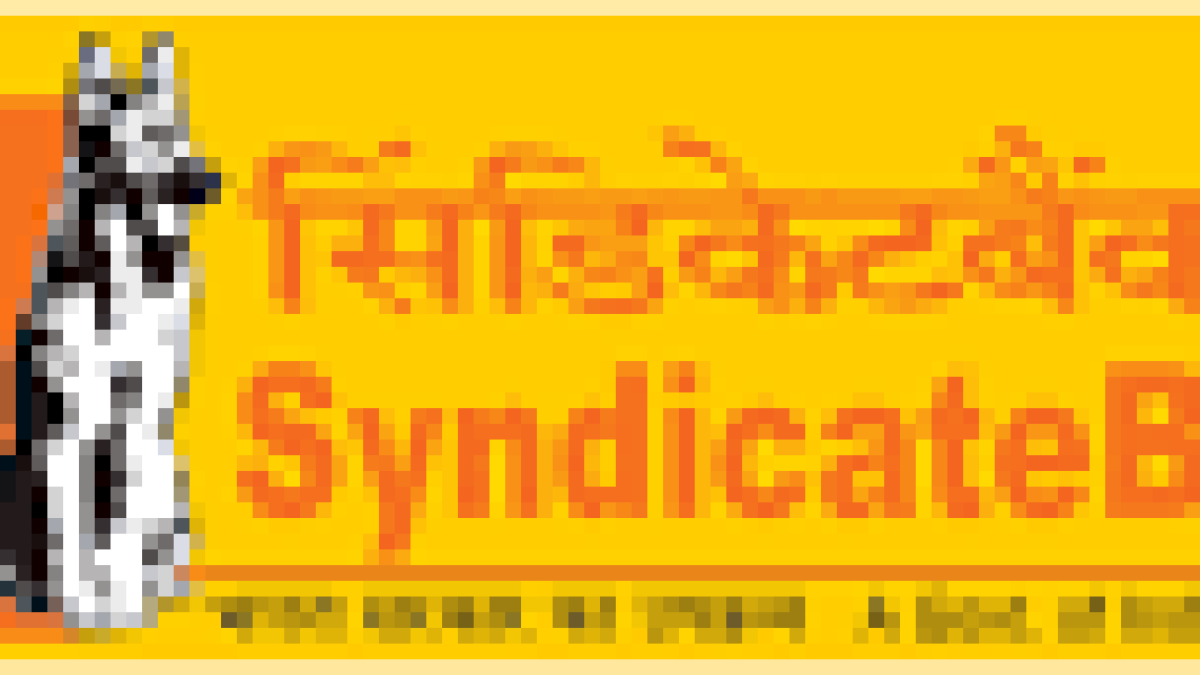 Syndicate Bank