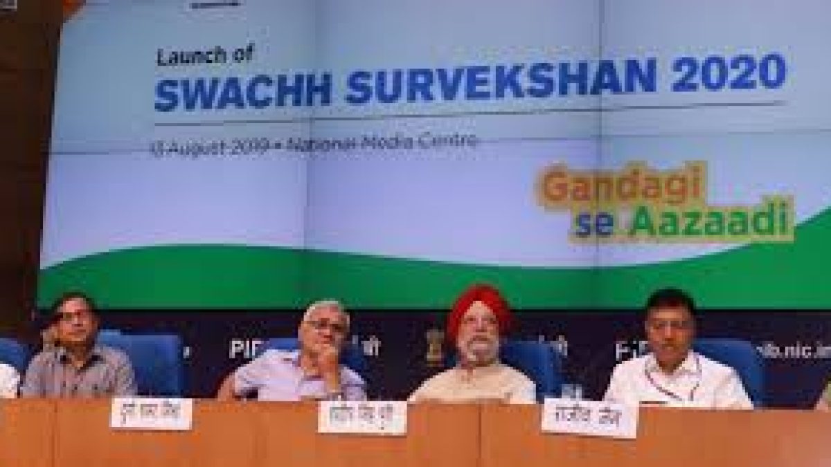 Hardeep Puri launches Swachh Survekshan 2020