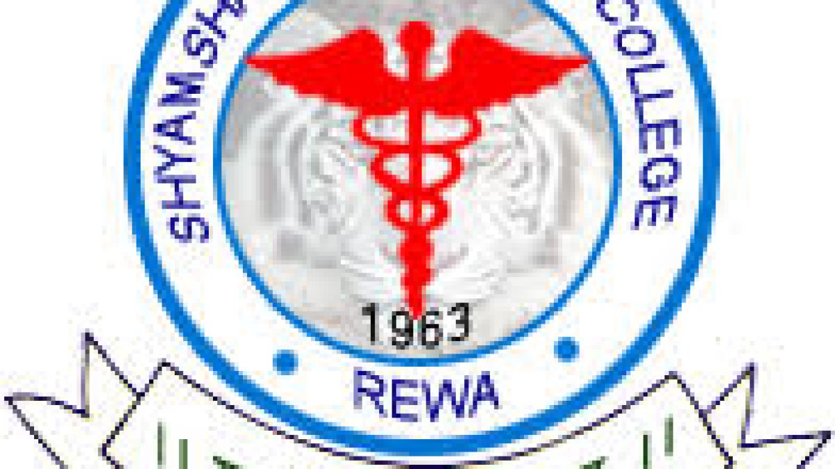 Shyam Shah Medical College