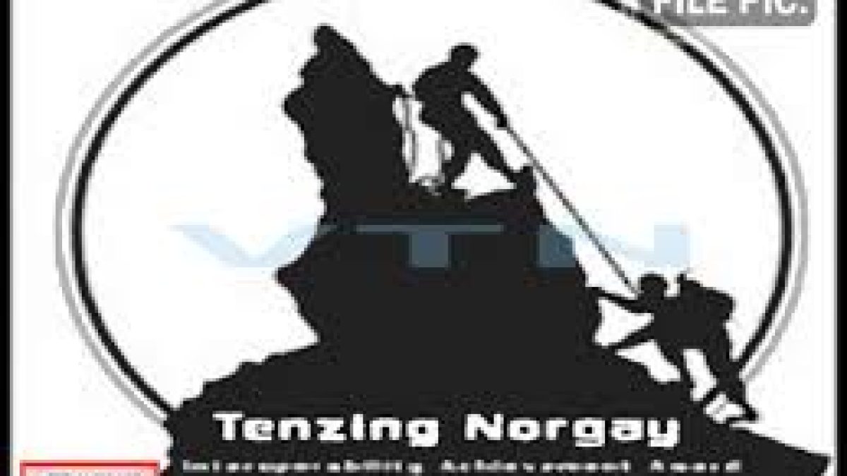 Tenzing Norgay National Adventure Award