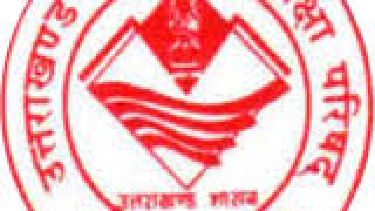 Uttarakhand Board of Technical Education Dehradun
