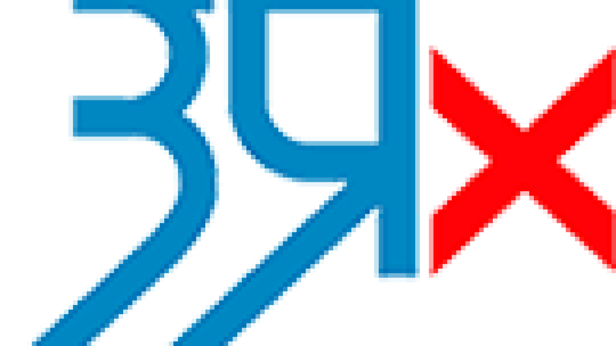 Uttar Pradesh Medical Supplies Corporation Limited