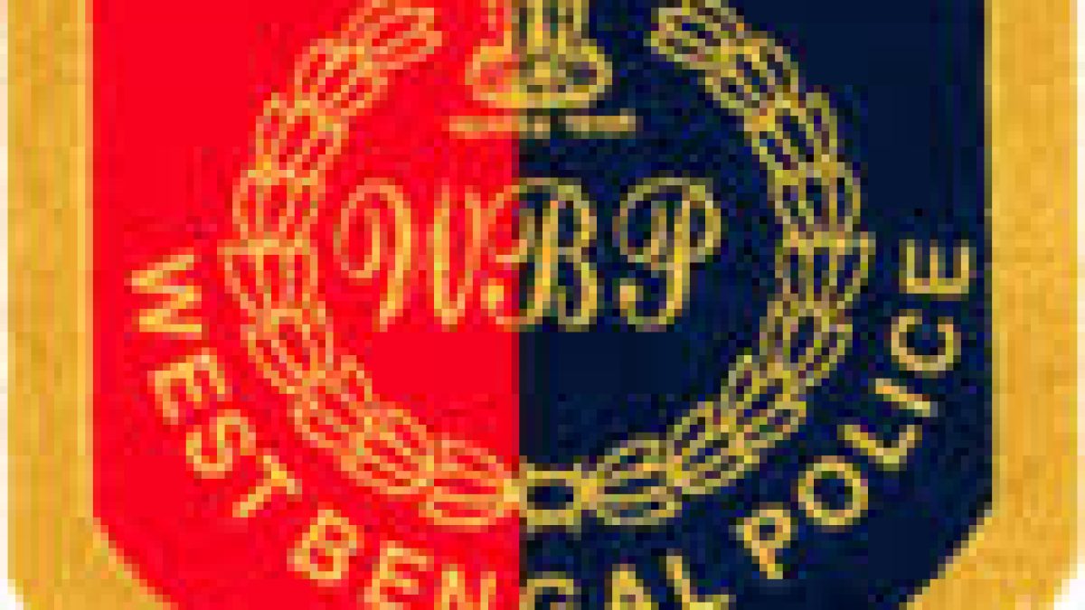 West Bengal Police