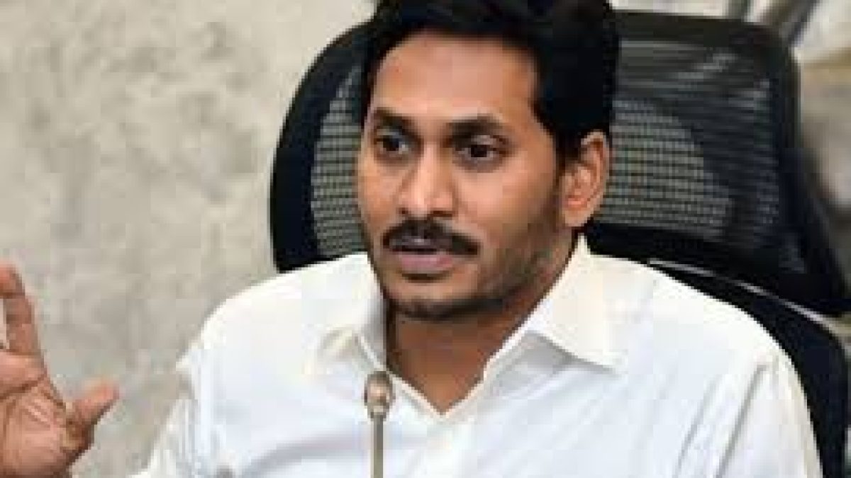 Andhra Pradesh govt to launch Navodayam scheme for MSMEs