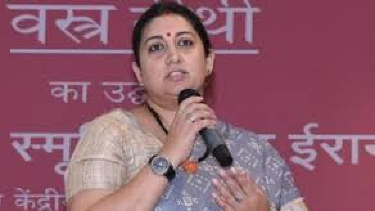 Textiles Minister Inaugurates State of Art Gallery at National Crafts Museum