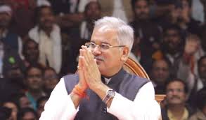 Chhattisgarh CM announced to increase in reservations for OBC and SC