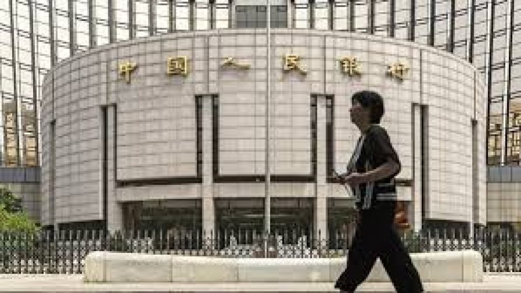 China will launch its own cryptocurrency soon