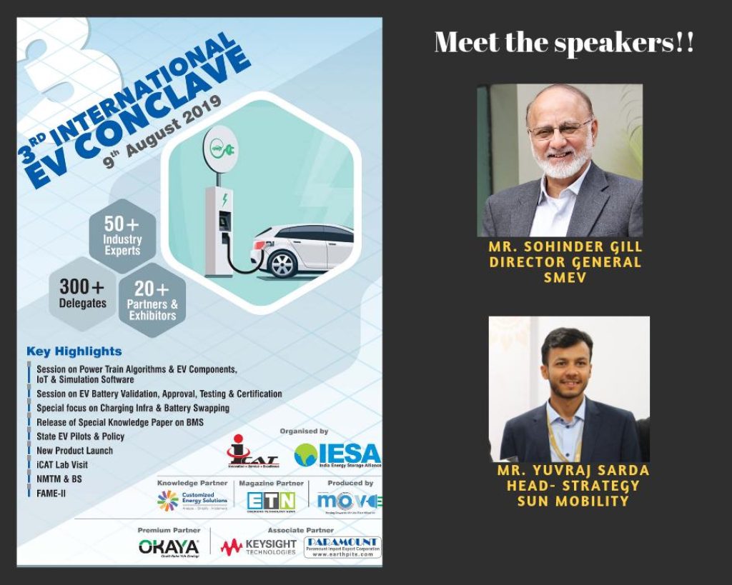 Arjun Ram Meghwal Addresses 3rd International Electric Vehicle Conclave