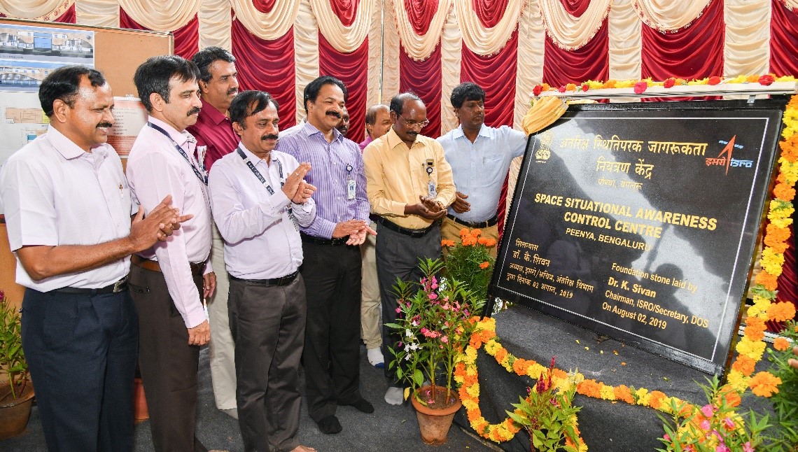 Foundation stone of Space Situational Awareness Control Centre by Chairman, ISRO