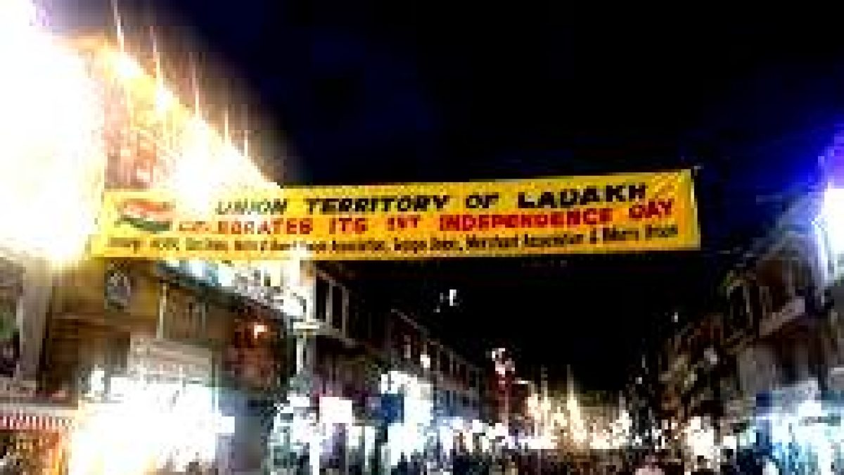 Ladakh celebrates 1st Independence Day