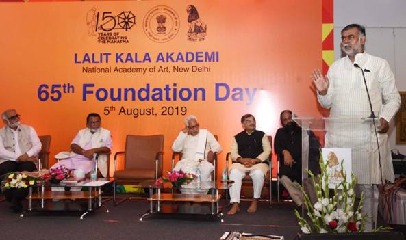 Lalit Kala Akademy celebrates 65th Foundation Day