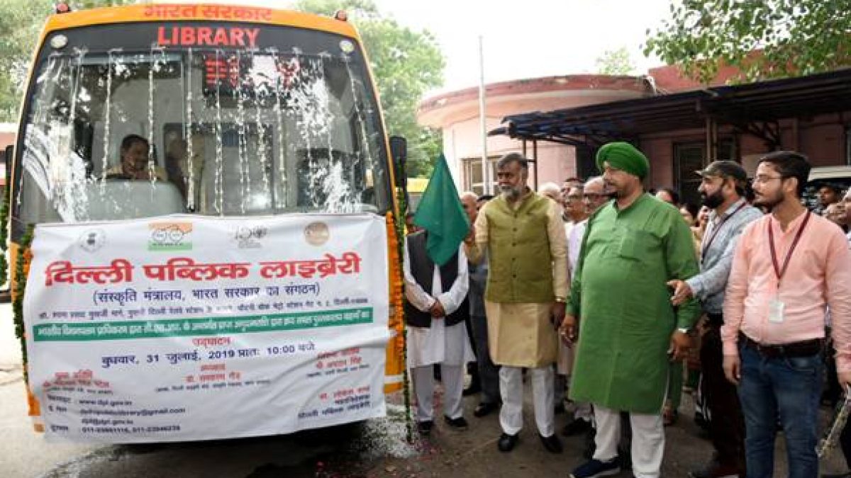 Prahlad Patel launches Mobile Library Buses