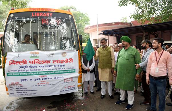 Prahlad Patel launches Mobile Library Buses
