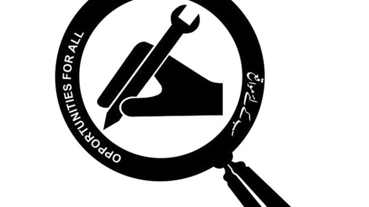 e-Rozgar Samachar launched to spread awareness about job opportunities