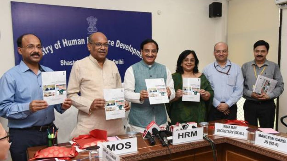 World’s largest Integrated Online Junction for school education ‘Shagun’