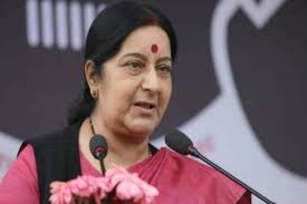 Sushma Swaraj