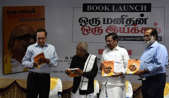 Frontline published a tamil book Oru Manidhan Oru Iyakkam Kalaignar Mu. Karunanidhi