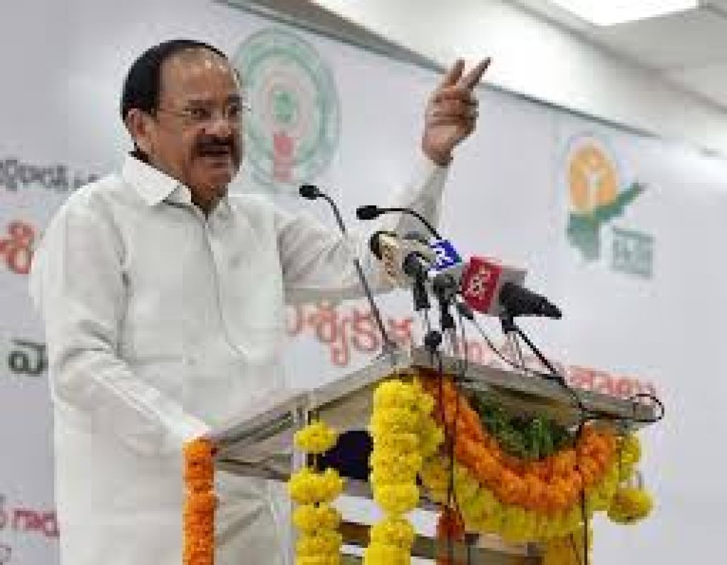 Vice President of India Inaugurates the 5th Aqua Aquaria India 2019