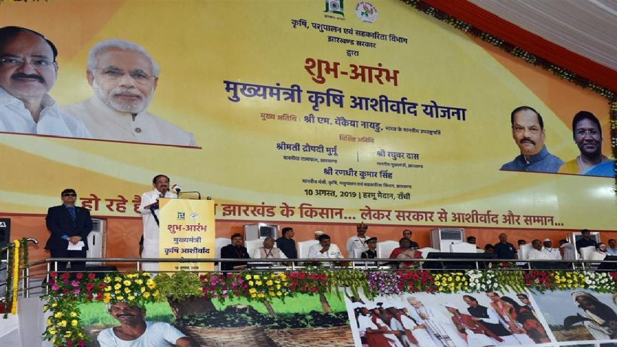 Vice President calls for structural reforms in the agricultural sector to make agriculture profitable and sustainable