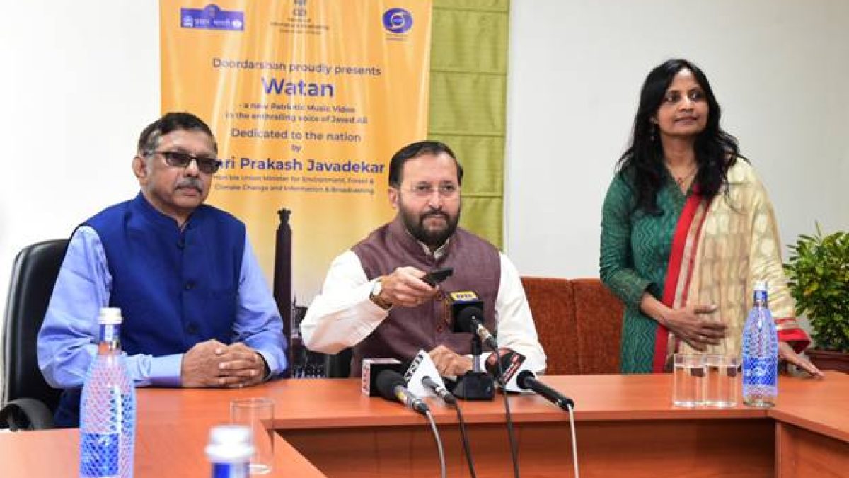 Watan song released by Shri Prakash Javadekar