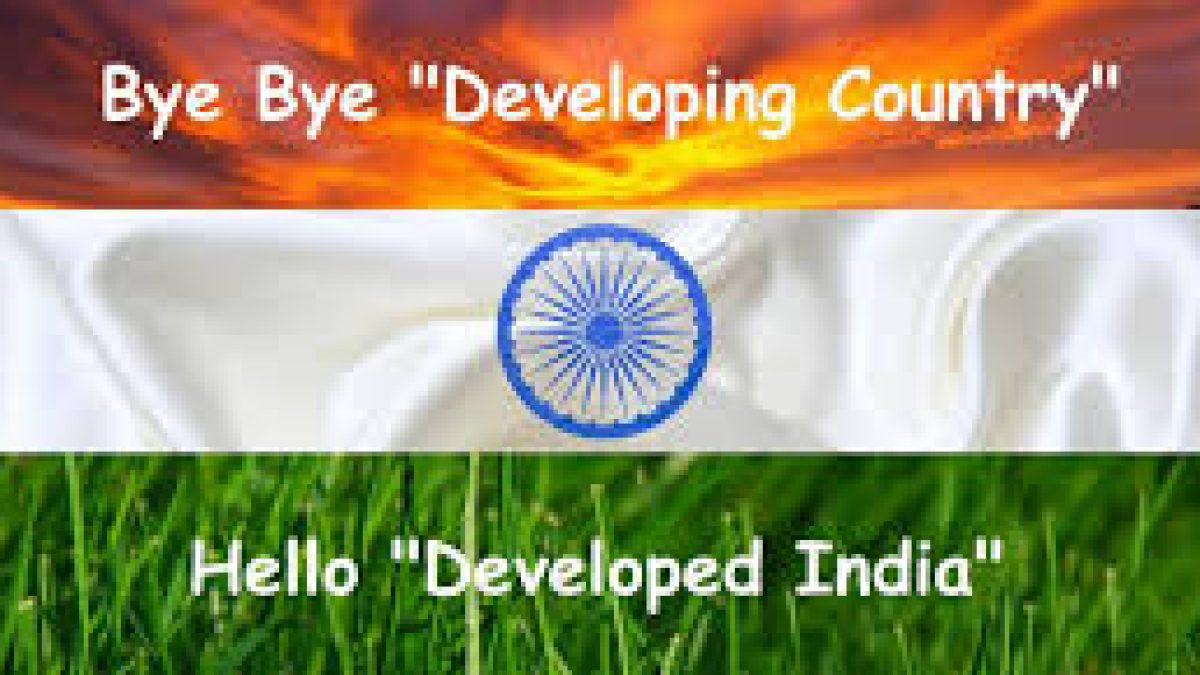 Connectivity is key to make India a developed country