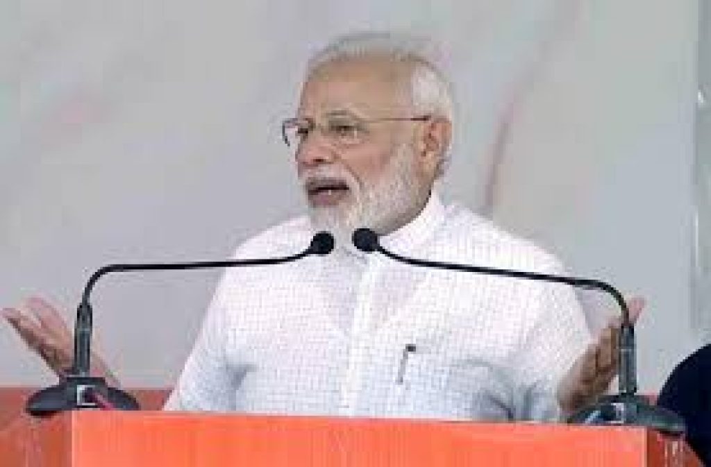 Prime Minister to Launch Kisan Man Dhan Yojana
