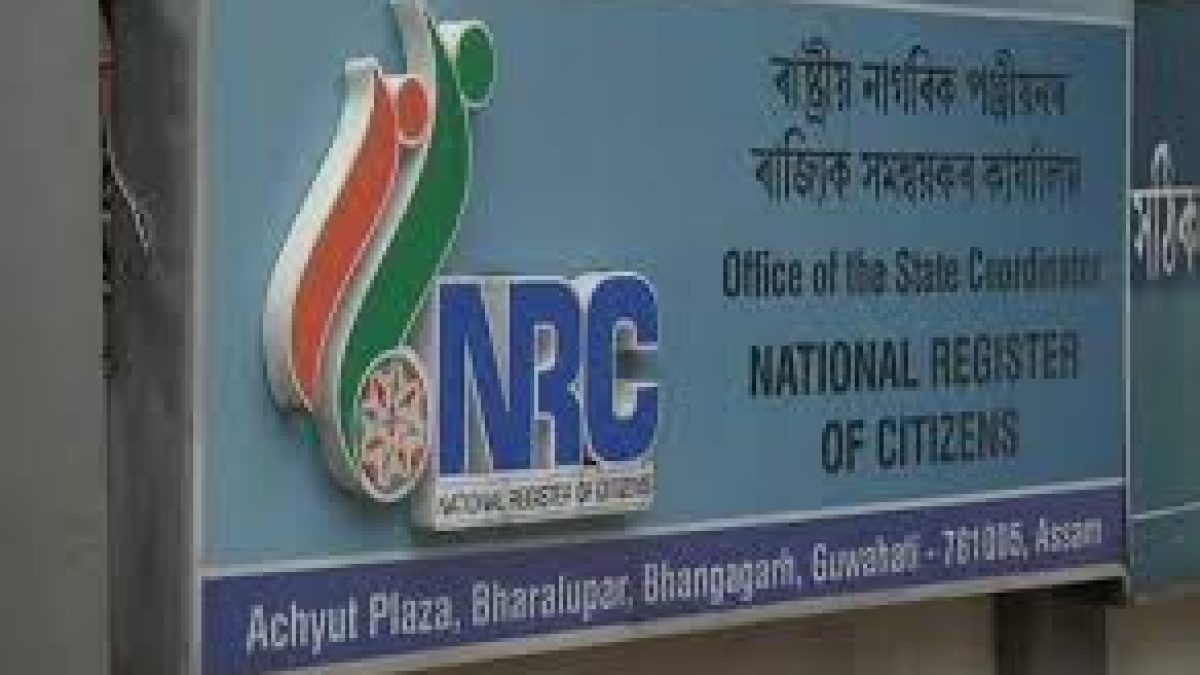 Assam to move Supreme Court for NRC reverification in select districts