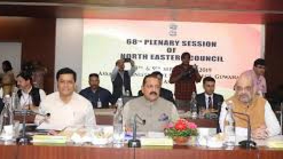 2-day 68th Plenary session of North Eastern Council held in Guwahati