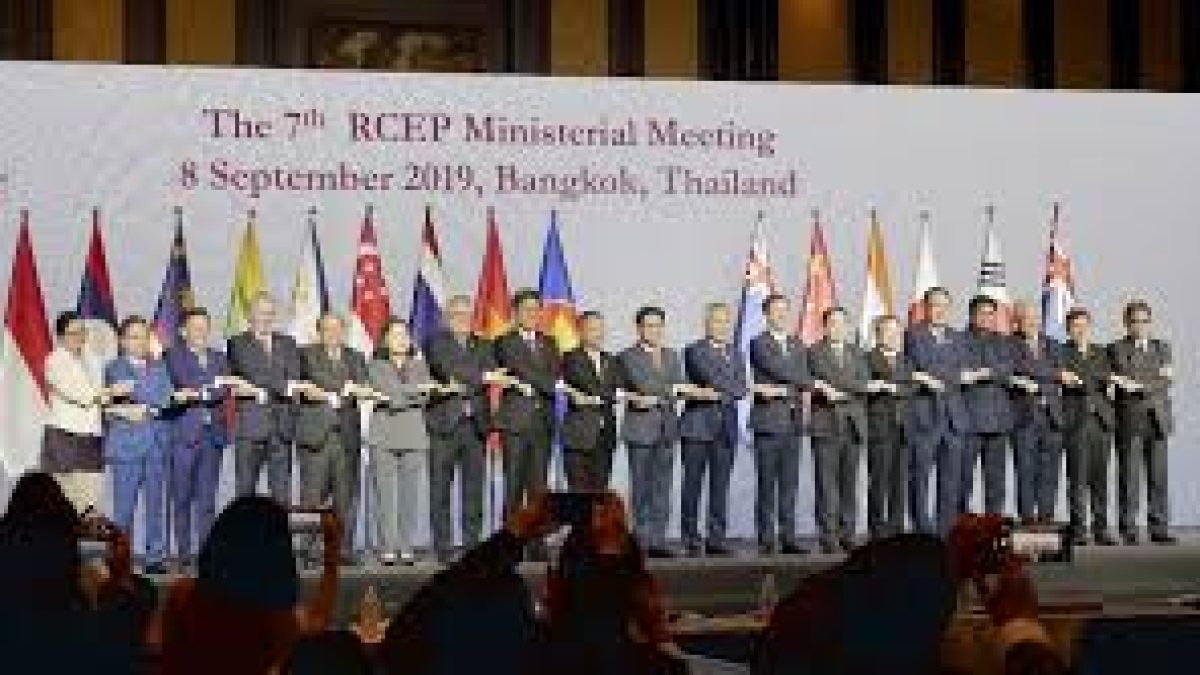 Joint Statement of 7th RCEP Ministerial Meeting Held in Bangkok