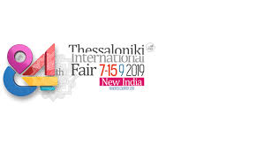 India Participates in Thessaloniki International Fair in Greece