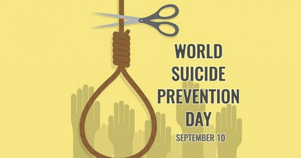 World Suicide Prevention Day 2019 is observed on 10 September
