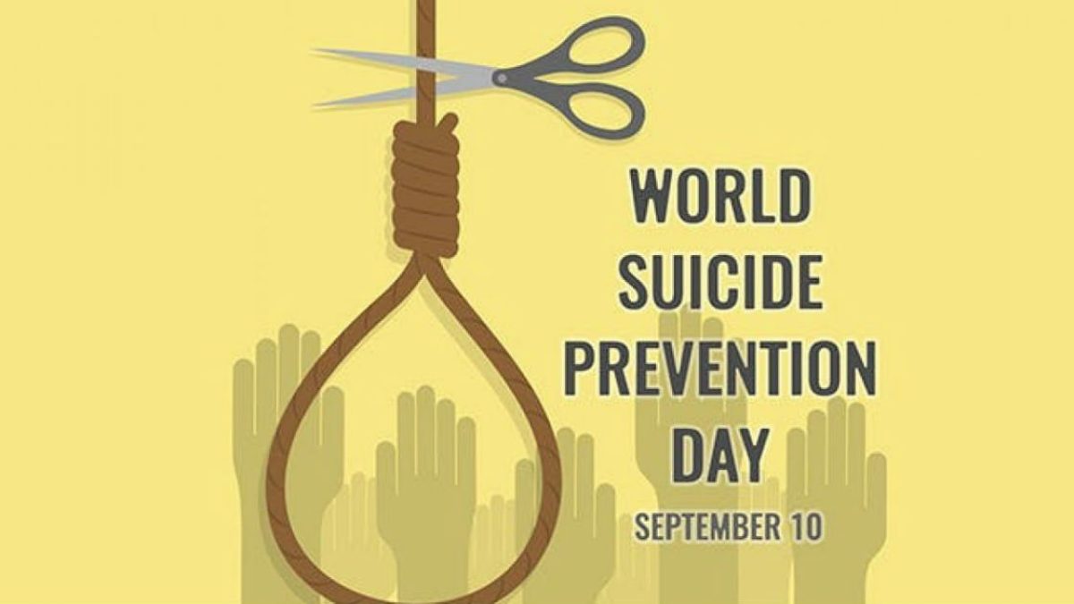 World Suicide Prevention Day 2019 is observed on 10 September