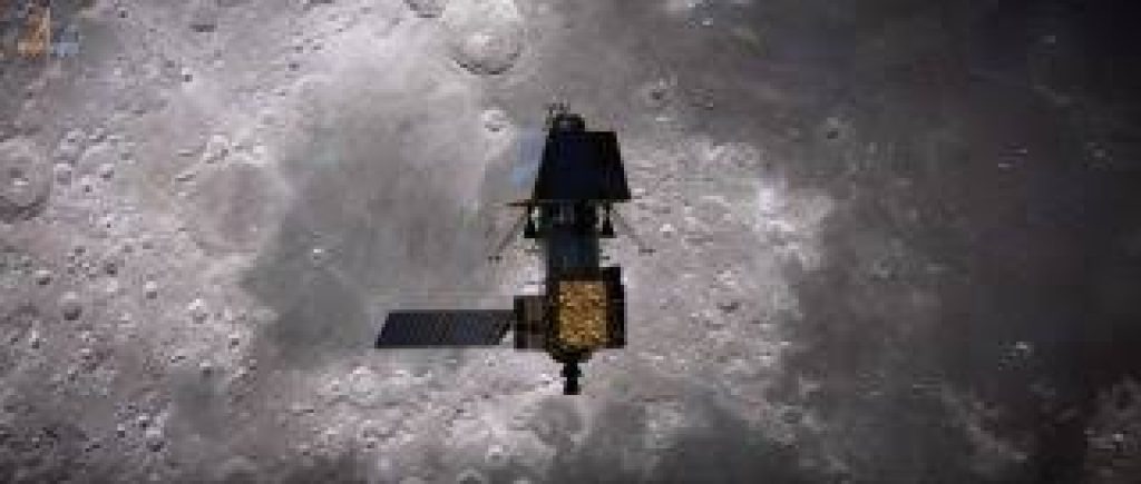 Chandrayaan 2 Lander has been located in Moon