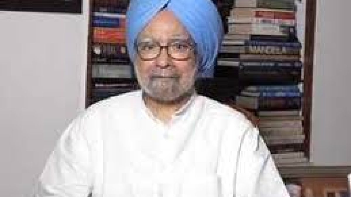 Manmohan Singh said that GDP slump due to mismanagement