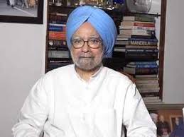 Manmohan Singh said that GDP slump due to mismanagement
