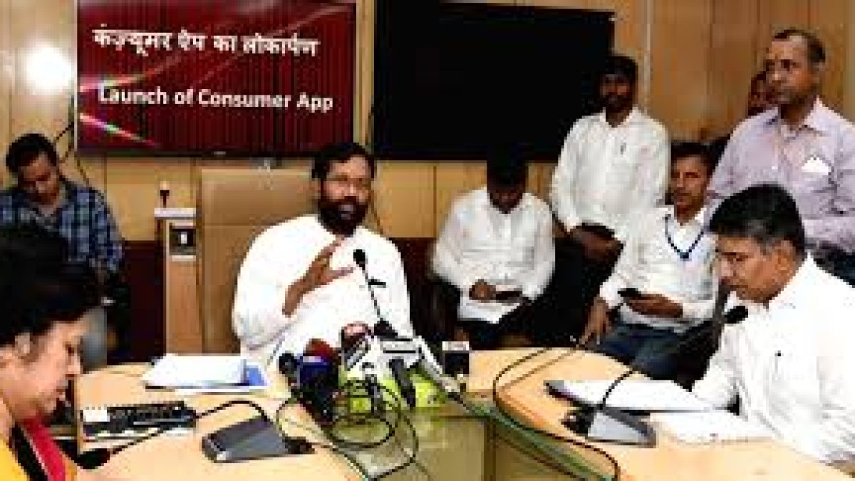 Consumer App launched by Union Consumer Affairs Minister