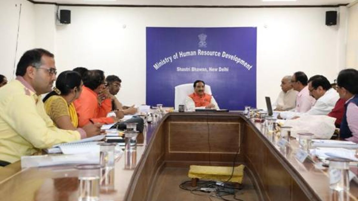 HRD Minister chairs the Meeting of the Executive Board of the National Council for Promotion of Sindhi Language