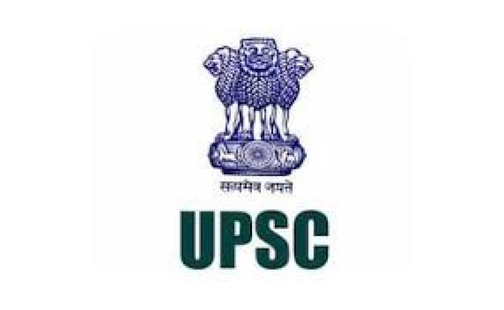 UPSC celebrates its 93rd Foundation Day